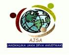 AJSA (Anchlika Jana Seva Anusthan) - charity reviews, charity ratings, best charities, best nonprofits, search nonprofits