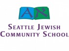 NORTHEND JEWISH SCHOOL - charity reviews, charity ratings, best charities, best nonprofits, search nonprofits