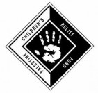 PALESTINE CHILDRENS RELIEF FUND - charity reviews, charity ratings, best charities, best nonprofits, search nonprofits