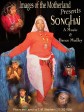 Latest Photo by IMAGES OF THE MOTHERLAND INTERACTIVE THEATER
