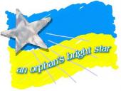 An Orphans Bright Star Inc - charity reviews, charity ratings, best charities, best nonprofits, search nonprofits