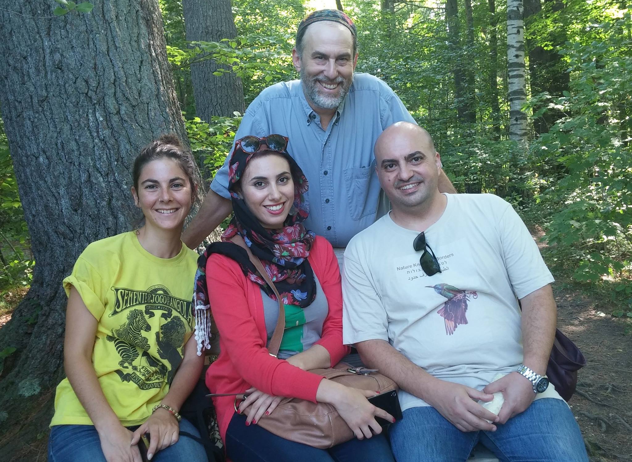 Arava Institute Reviews