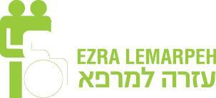 American Friends of Ezra Lemarpeh Logo