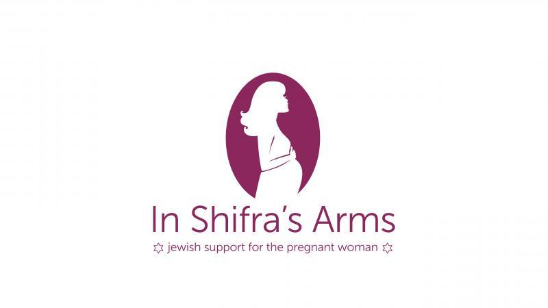 In Shifras Arms Inc Logo