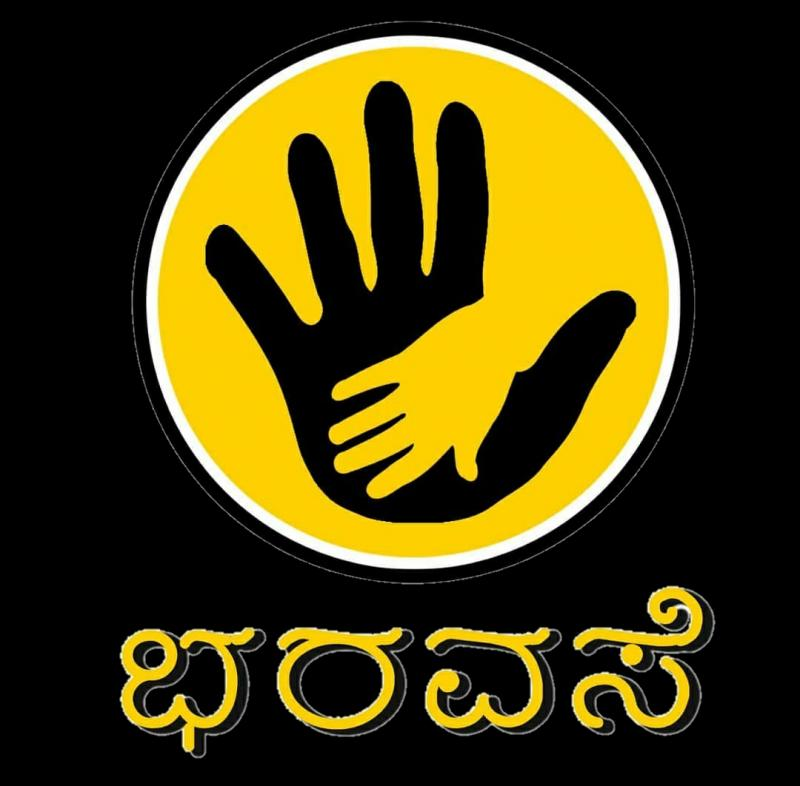 Bharavase Logo