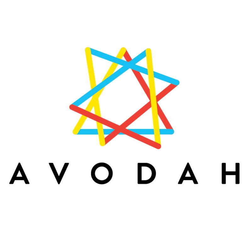 Avodah Logo