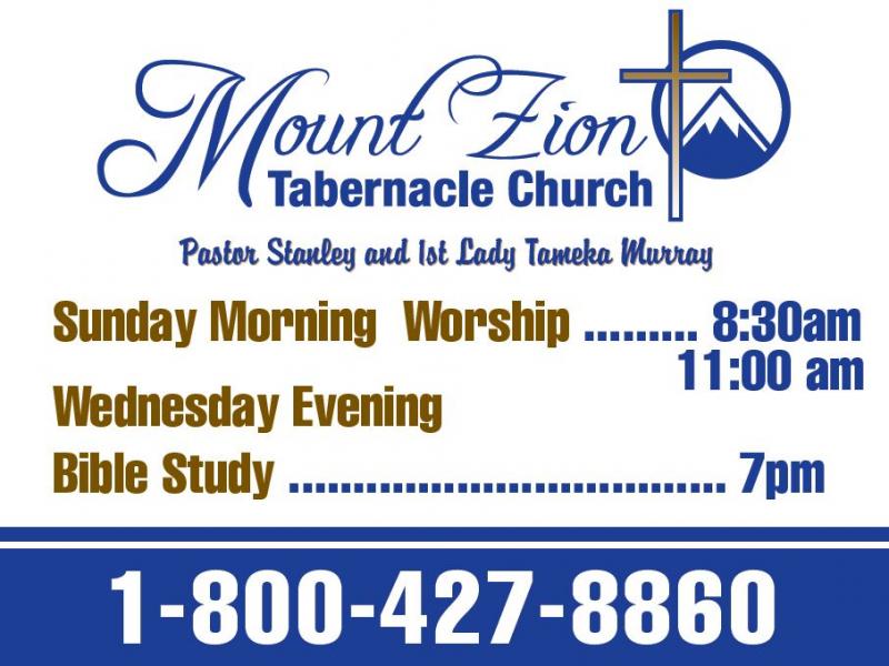 Mount Zion Tabernacle Christian Church Logo
