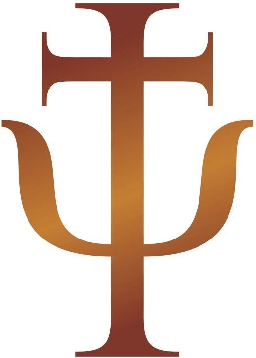 ESIRI Ministries Logo