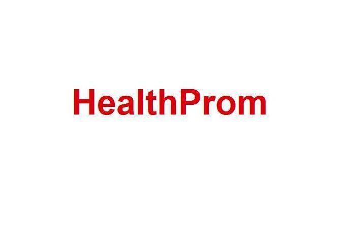 HealthProm Logo