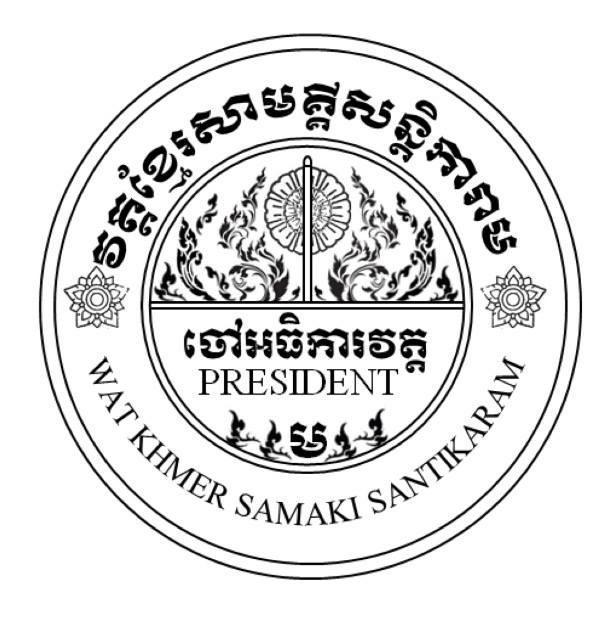 Wat Khmer Samaki Santikaram Logo