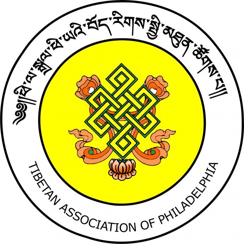 Tibetan Association of Philadelphia Logo
