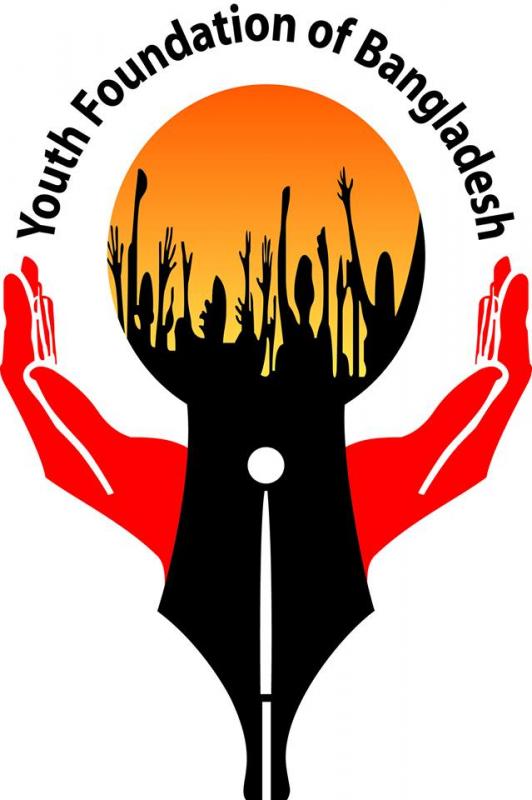 Youth Foundation of Bangladesh Logo