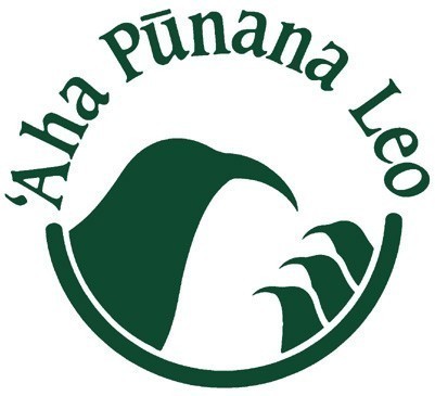 AHA PUNANA LEO Logo