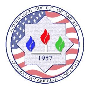 Azerbaijan Society of America (ASA) Logo