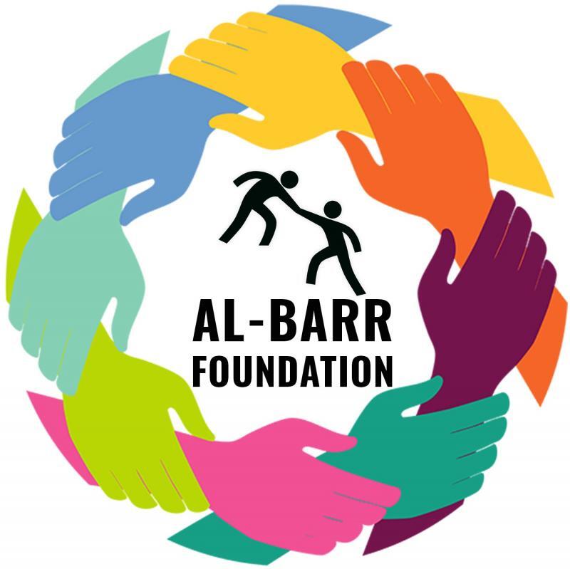 Albarr Inc Logo