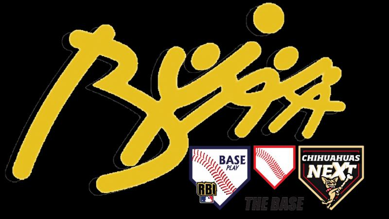 EL PASO BORDER YOUTH ATHLETIC ASSOCIATION Logo