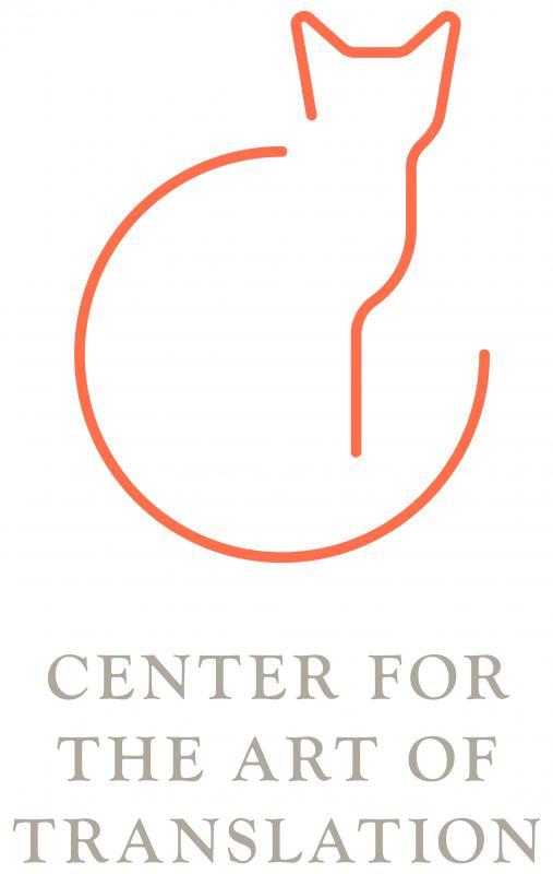Center For The Art Of Translation Logo
