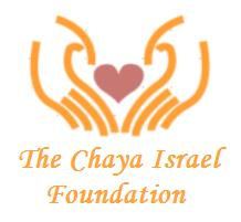 Chaya Israel Foundation Logo