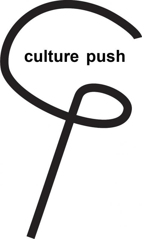CULTURE PUSH INC Logo