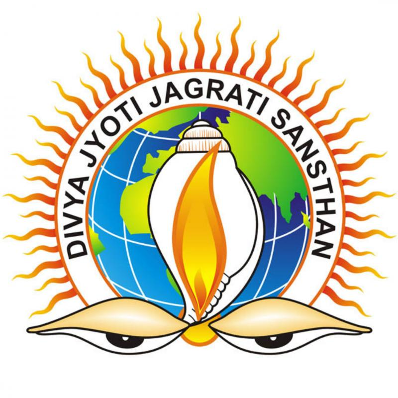 Divya Jyoti Jagrati Sansthan Logo
