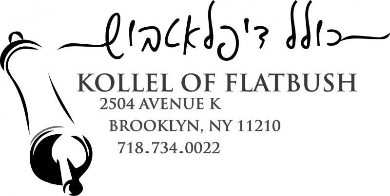 Congregation Kollel Of Flatbush Logo