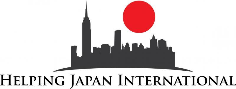 Helping Japan International Logo