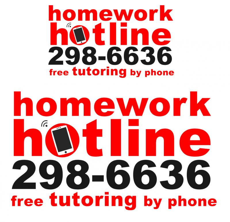 homework hotline kiewit