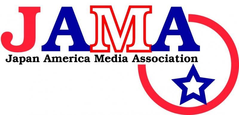 Japan America Media Association Logo