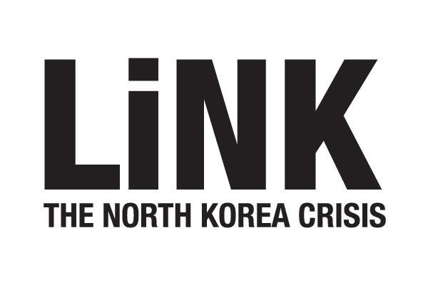 Liberty in North Korea Logo