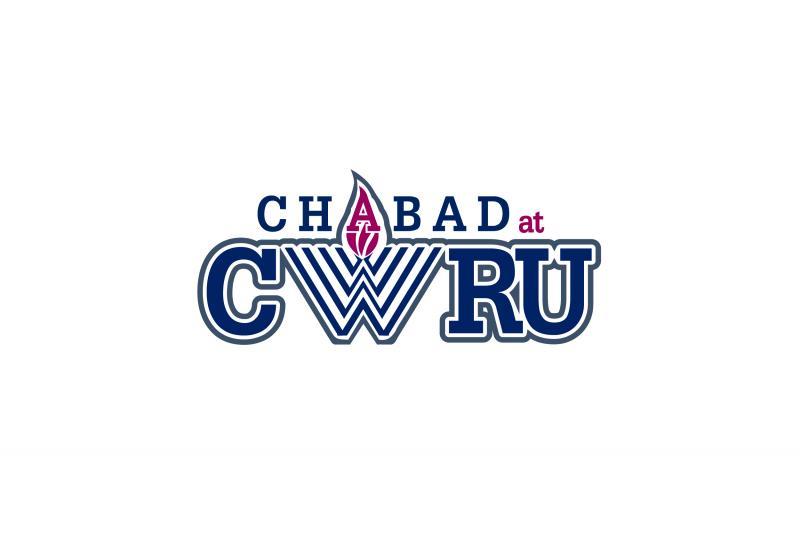 Chabad of University Circle Logo