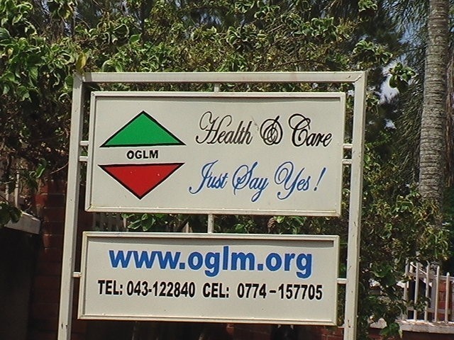 Organization for Good Life of the Marginalized (OGLM - Uganda) Logo