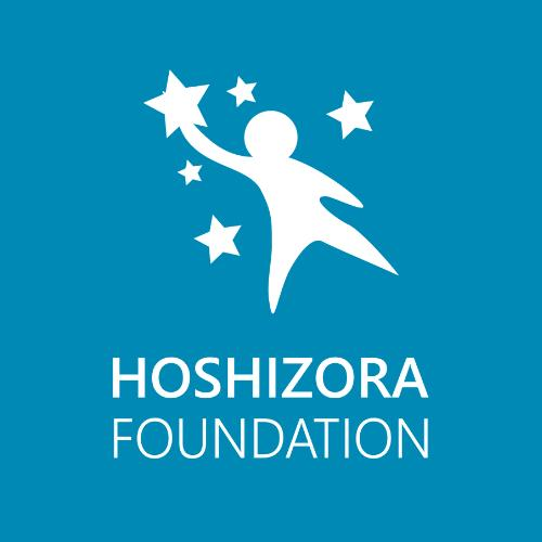 Hoshizora Foundation Logo