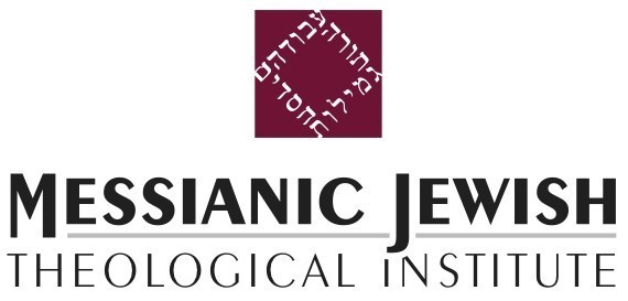 Messianic Jewish Theological Institute Logo