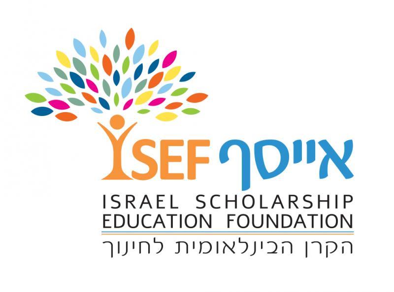 Israel Scholarship Education Foundation Logo