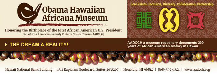 Obama Hawaiian Africana Museum dba African American Diversity Cultural Center Hawaii Logo