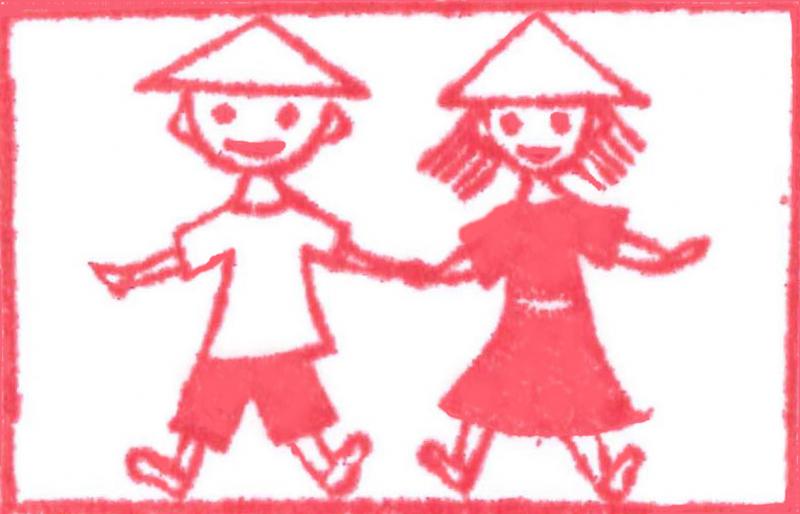 Project Being There Logo