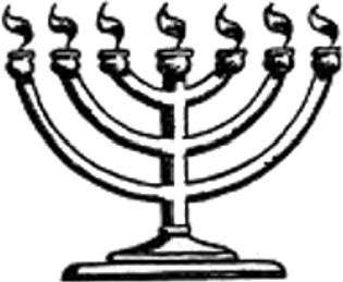 BEIT SHAMESH Logo