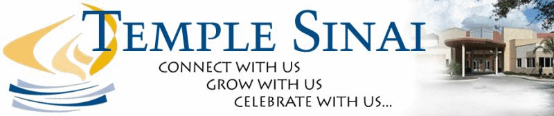 Temple Sinai Logo