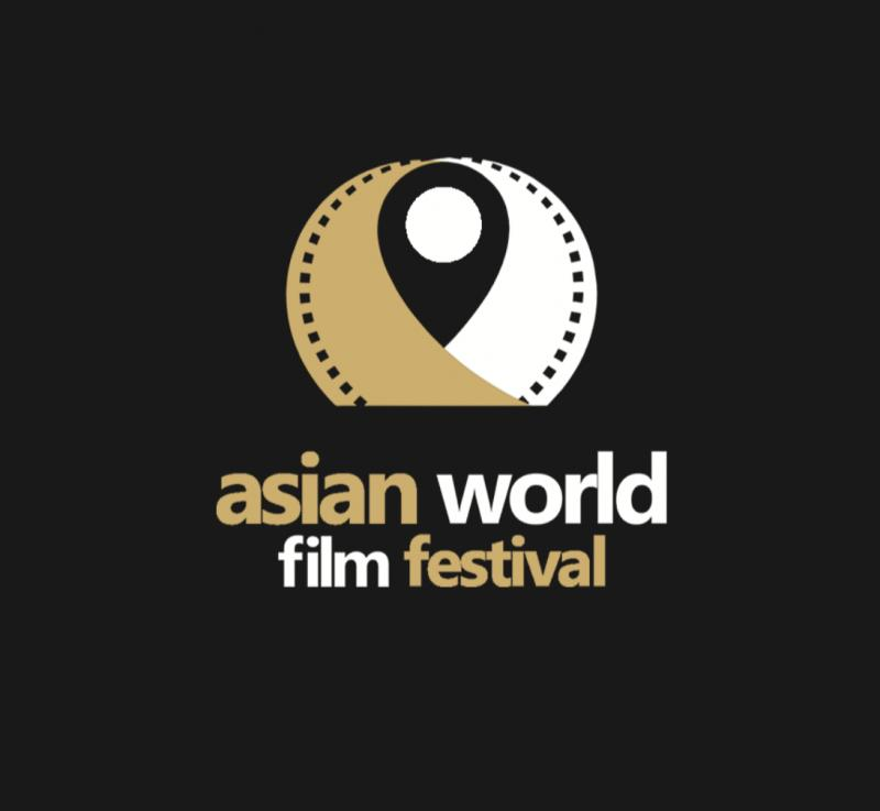 Aitysh USA Logo