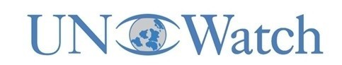 United Nations Watch Logo