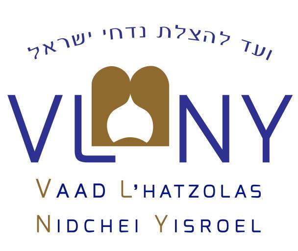 Vaad L Hatzolas Nidchei Yisroel Inc Logo