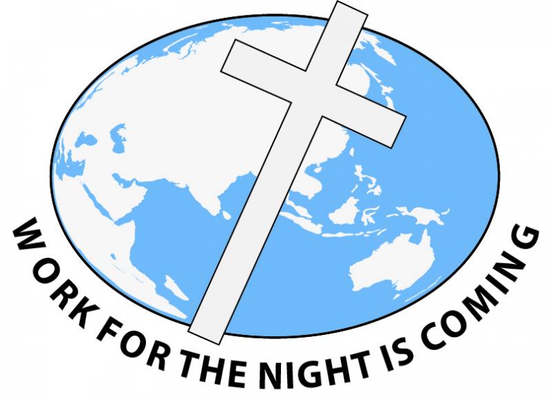 VOICE OF CHINA & ASIA MISSIONARY SOCIETY INC Logo