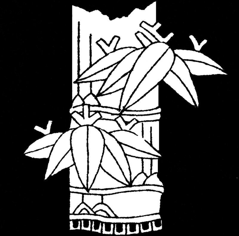 Bamboo In The Wind Logo