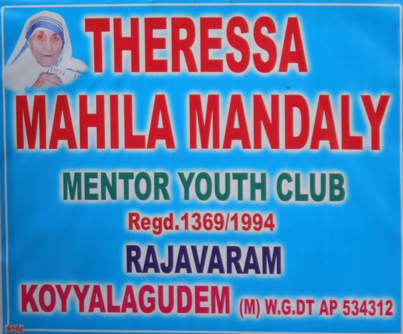 THERESSA MAHILA MANDALI Logo