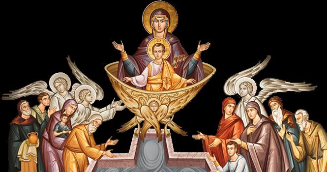 Life-Giving Fountain Romanian Orthodox Church Logo