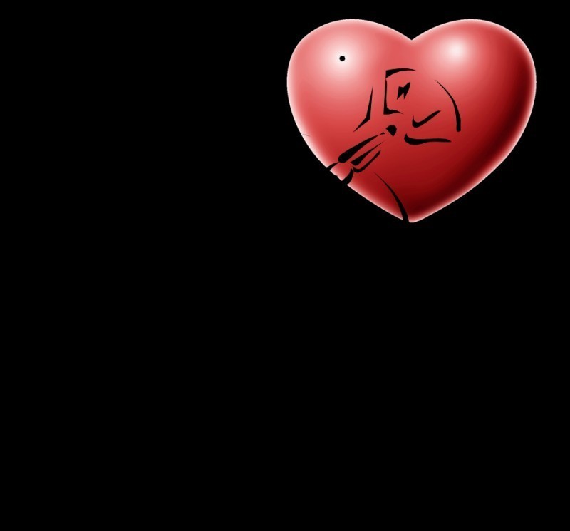 Friendship Community- heART of Friendship Logo