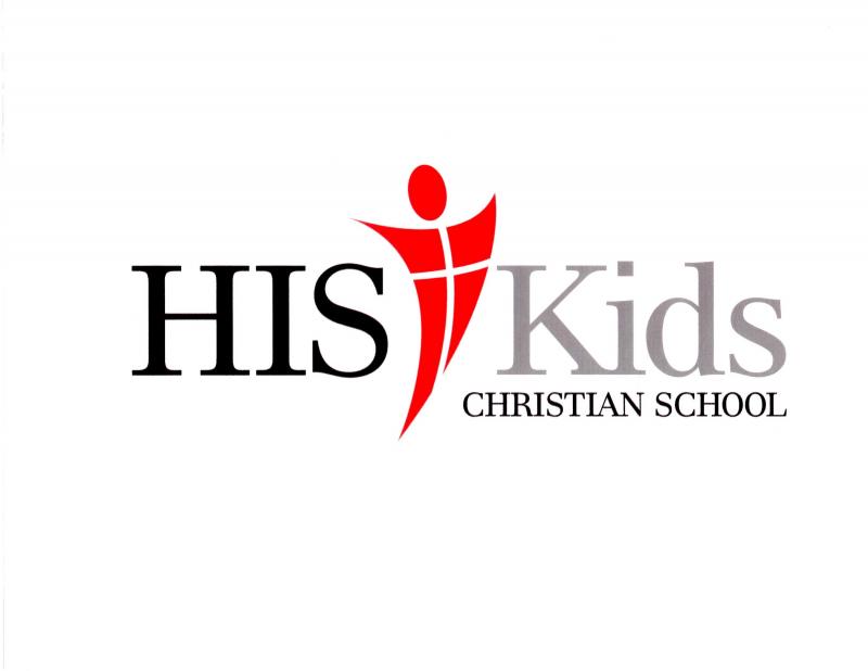 HIS Kids Christian School Logo