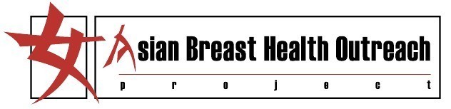 Asian Breast Health Outreach Project Logo