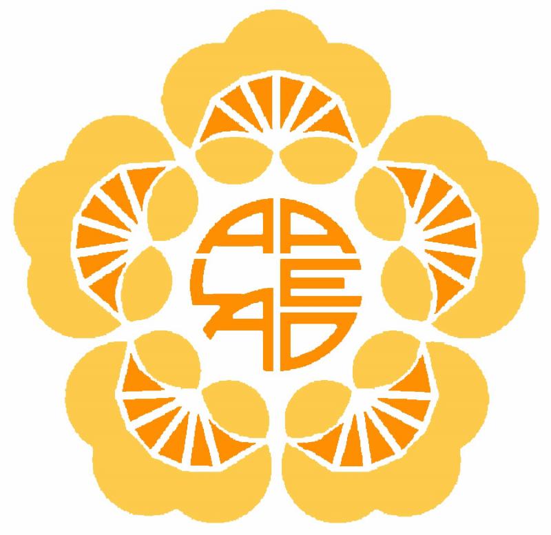 Asian American LEAD Logo