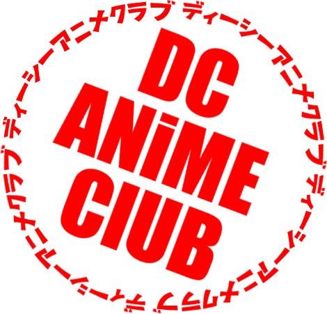 DC ANIME CLUB Logo